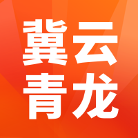 翼云青龙 v1.9.3 app下载