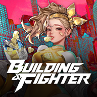 building fighter手游v1.0.12