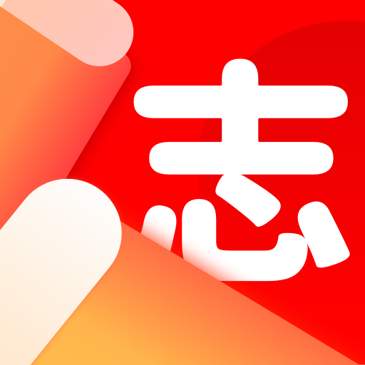 志愿者汇 v2.0.0 app下载