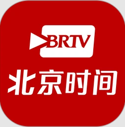 北京时间 v10.0.1 app