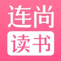 连尚读书女生版 v3.5.0 免费下载