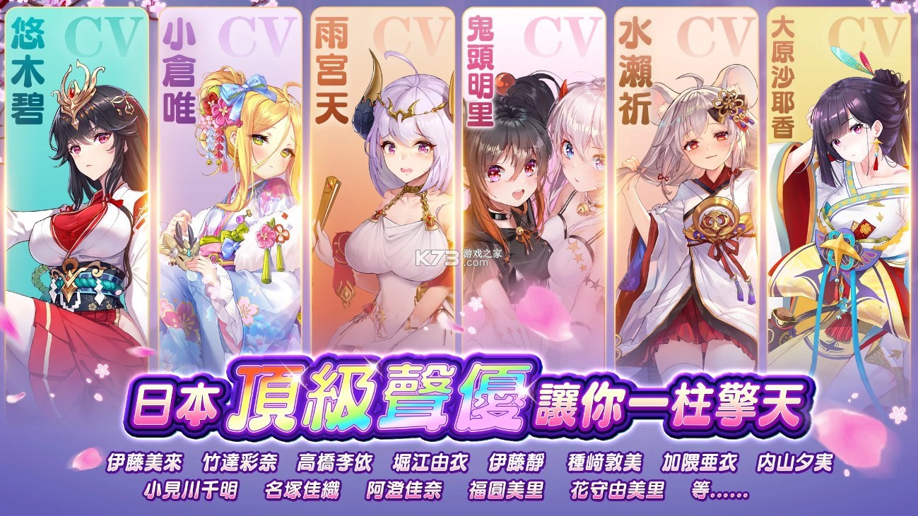 少女回戰(zhàn) v1.6.74 中文版手游 截圖