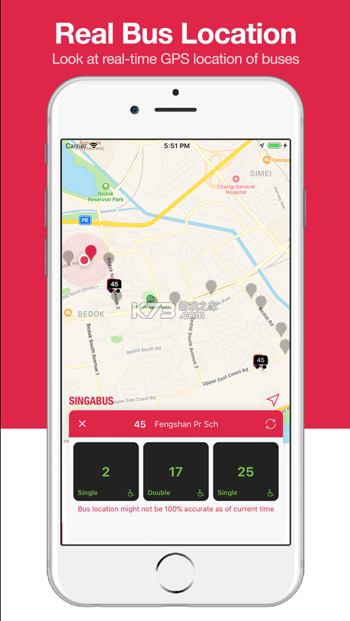 singabus新加坡公交 v3.0.3 官方版下載 截圖