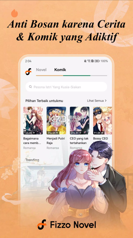 Fizzo Novel v4.2.5 apk 截圖