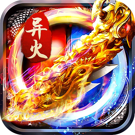 血饮天下 v1.0.0 送骑十万版