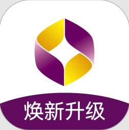 紫金农商银行 v5.1.13 app下载安装