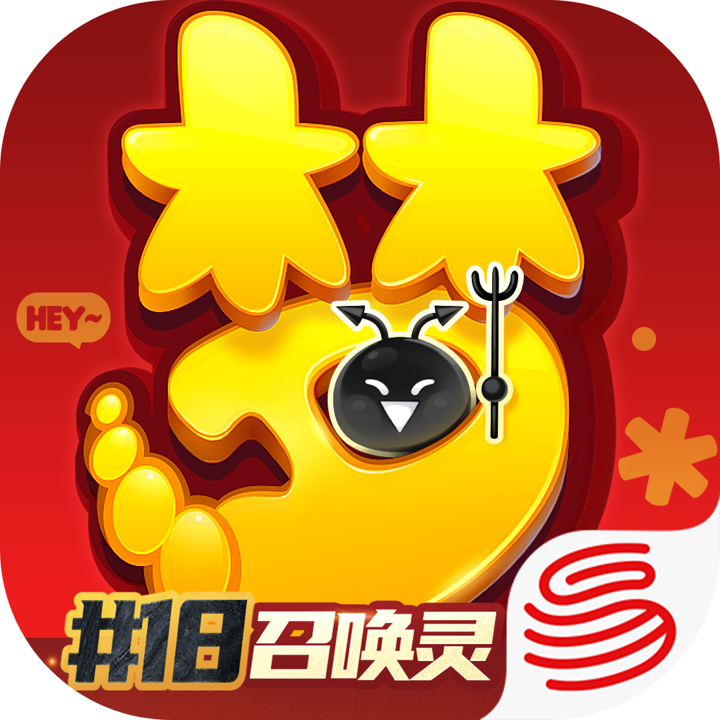 梦幻西游 v1.29.5 手机互通版(梦幻互通版)