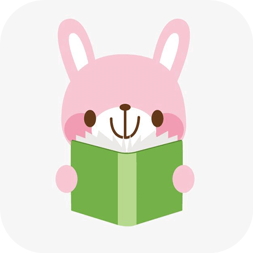 乐兔阅读 v2.0.0 app下载安装