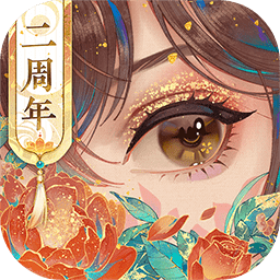 花亦山心之月 v1.7.1 二周年慶典版