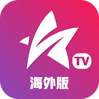 星火电视 v1.0.30 海外版2024最新版下载