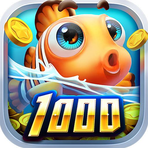  Fishing talent 1000 gun version Official mobile phone version