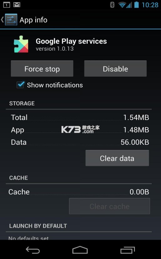 谷歌框架 v24.37.32 下載安裝(Google Play 服務(wù)) 截圖