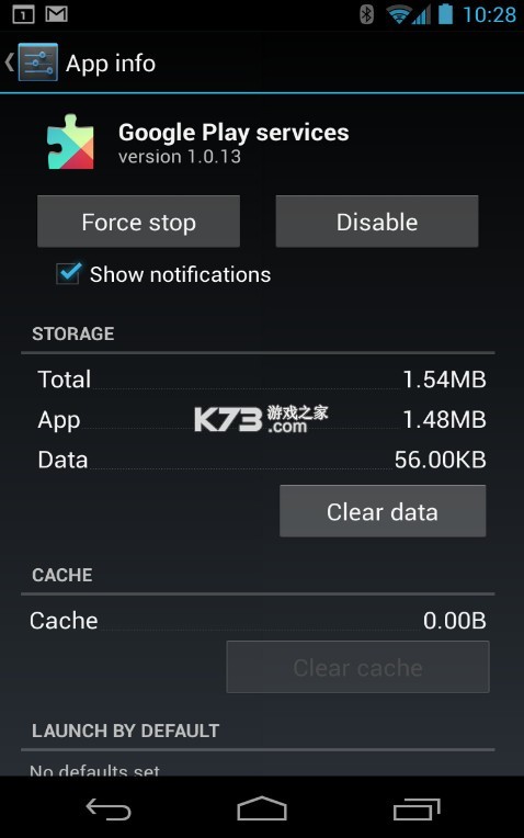 谷歌框架 v24.43.36 下載安裝(Google Play 服務(wù)) 截圖