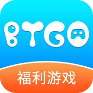 btgo游戏盒子 v3.6.00 官方下载