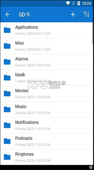 bandizip v7.6.0.1 官方版下載 截圖