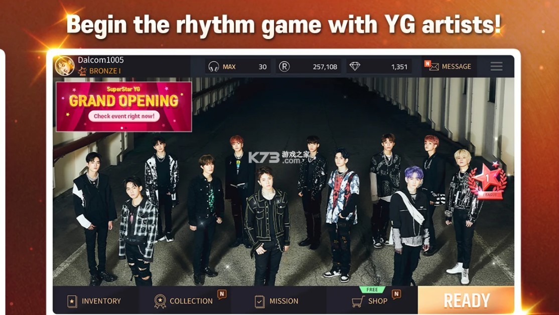 yg音游 v3.20.0 最新版下載(SUPERSTAR YG) 截圖