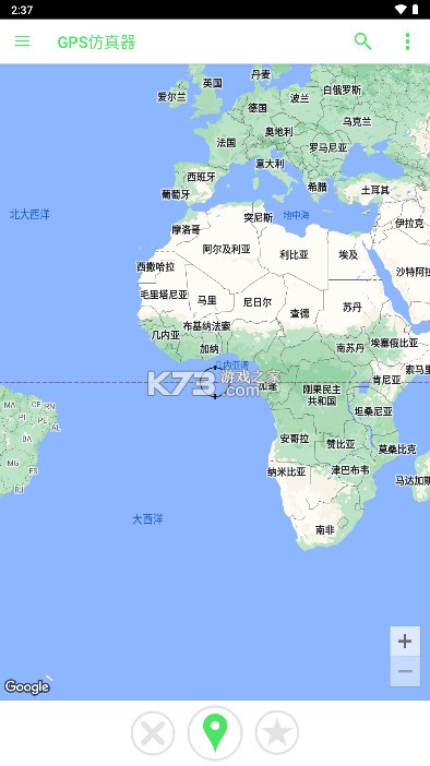 GPS仿真器 v2.96 app 截圖