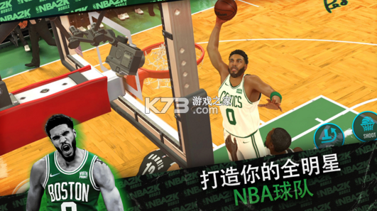 nba2k24 v210.02.236656244 直裝版 截圖