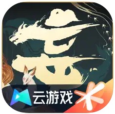 云妄想山海 v5.0.1.4019306 下载官方