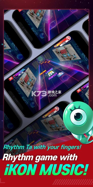 STARWAY iKON v1.2.100 游戲 截圖