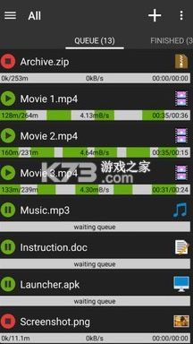 ADM下載器 v14.0.25 官方版 截圖