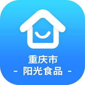 重庆市阳光食品 v1.5.520240407 app下载官方