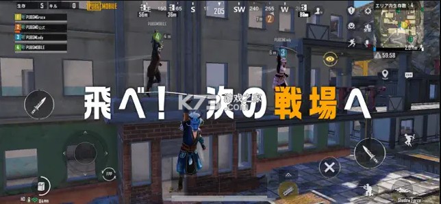 pubg v3.4.0 日服下載 截圖