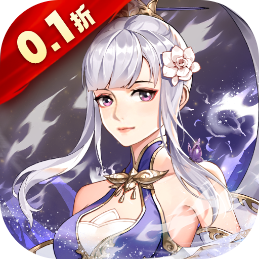 江湖奇緣 v1.0.0001 官方版