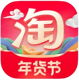 淘宝 v10.36.10 app官方下载