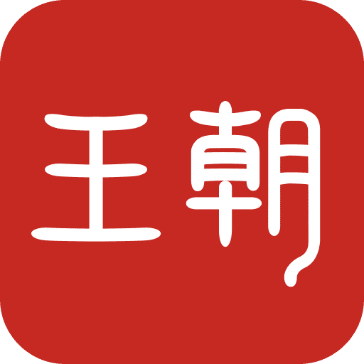 比亚迪王朝app下载安装(比亚迪汽车)v7.7.0