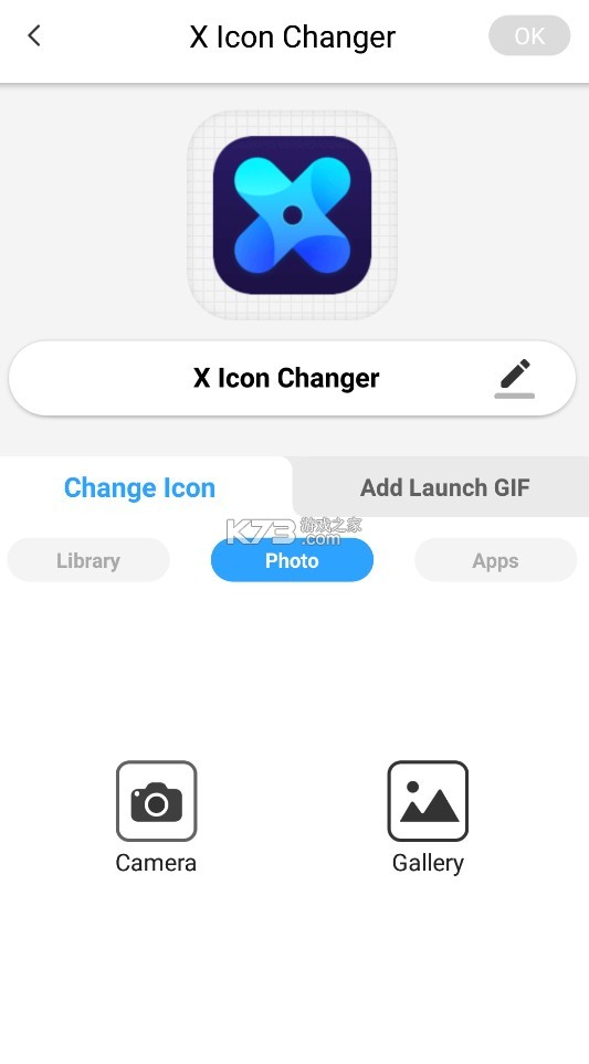 xiconchanger v4.4.9 官方版 截圖