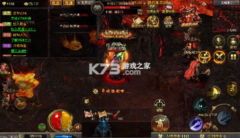 龍城傳奇 v1.0.3 0.1折刷充無限抽版 截圖