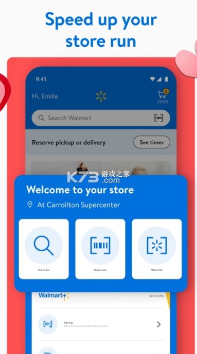 沃爾瑪 v24.4 超市網(wǎng)上購(gòu)物app 截圖