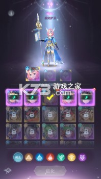 緋色夢境 v1.2 0.1折超爽暢享版 截圖