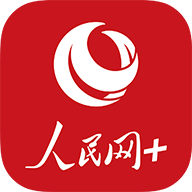 人民网 v3.13.1 app官方下载安装