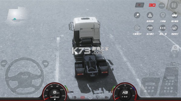 欧洲卡车模拟器3 v1.0 中文版下载