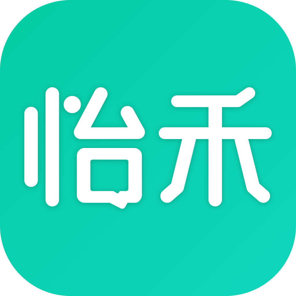 怡禾 v4.10.2 线上问诊app下载