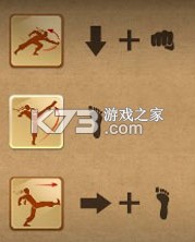 暗影格斗2 v2.34.5 中文破解版无限钻石金币破解版下载