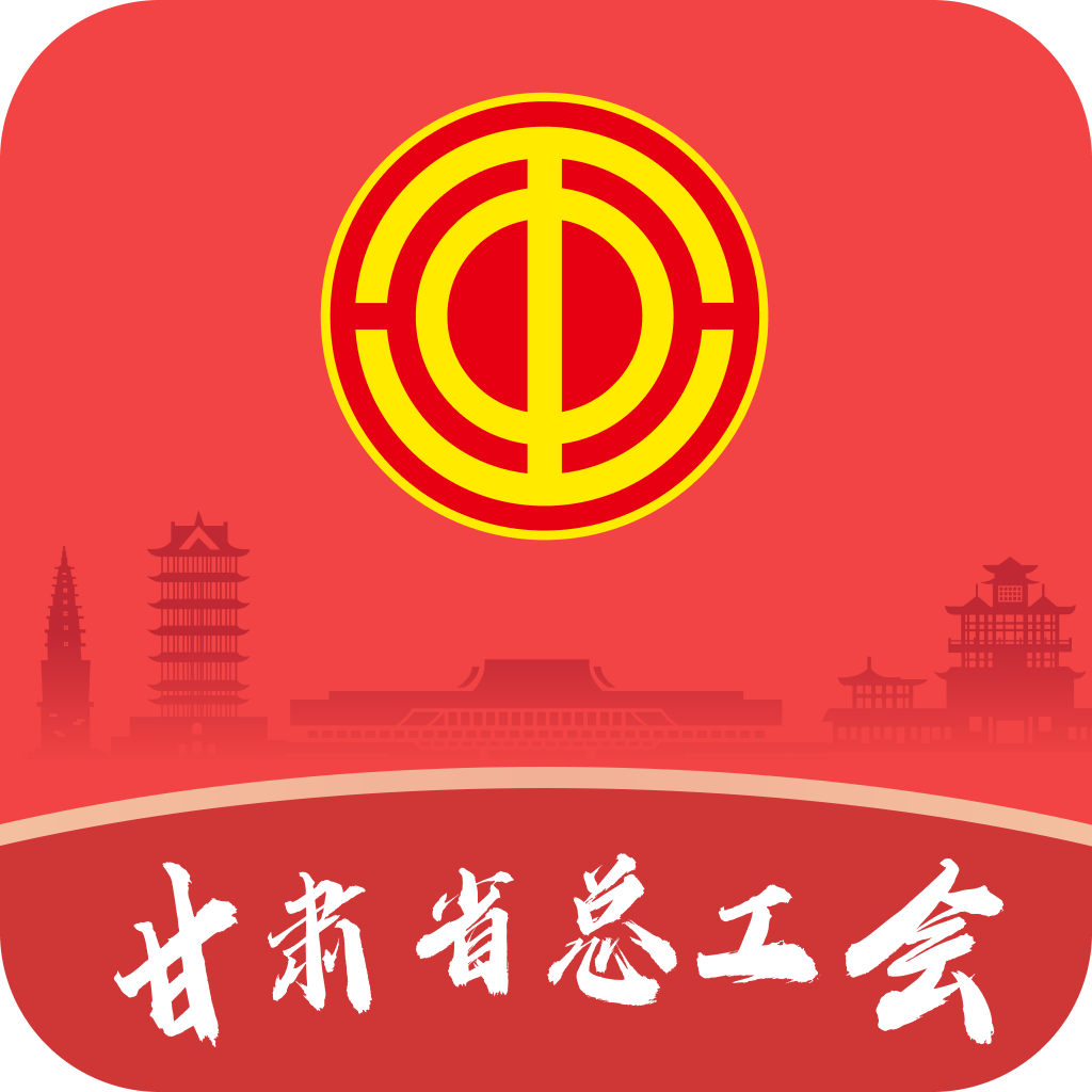 陇工惠 v1.0.22 app下载官方版