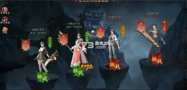 畫狐 v1.2.6 小米版 截圖