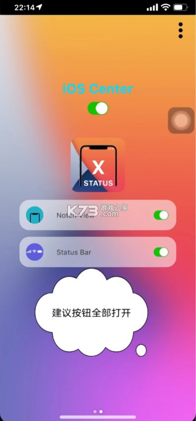 x-status v3.7 app