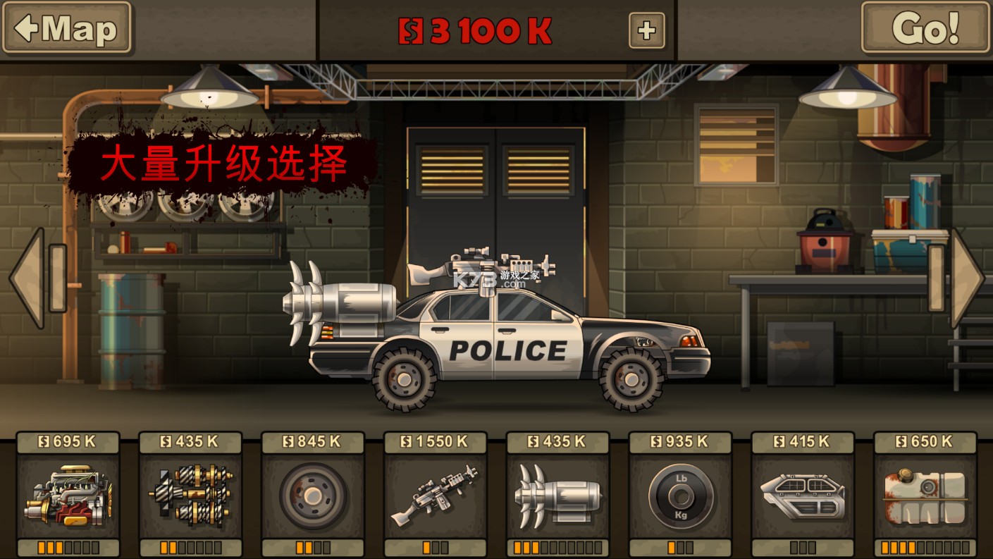 死亡戰(zhàn)車2 v1.4.55 下載正版 截圖