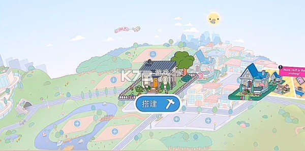 托卡生活世界 v1.93.2 游戏下载