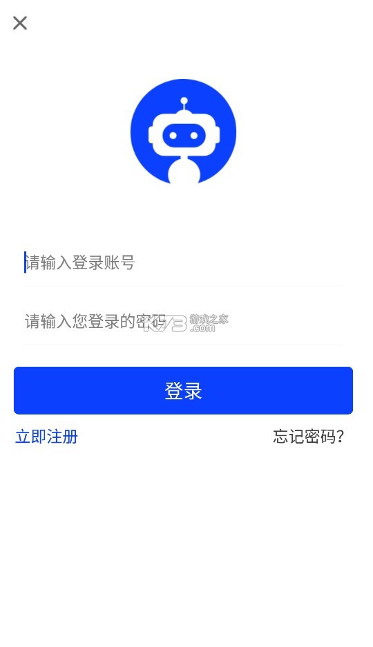 看播助手 v2.8.9.108896 app 截圖