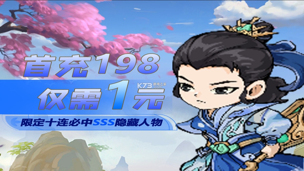 塔爾戰(zhàn)紀 v1.1.944 內(nèi)置0.1福利版 截圖