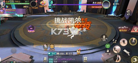 劍與輪回 v1.0.0 0.05折刪檔內(nèi)測(cè)版 截圖