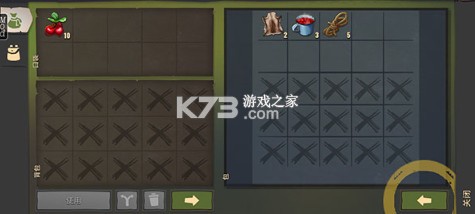 几日之后 v11.7.1 最新版本破解版(Days After)