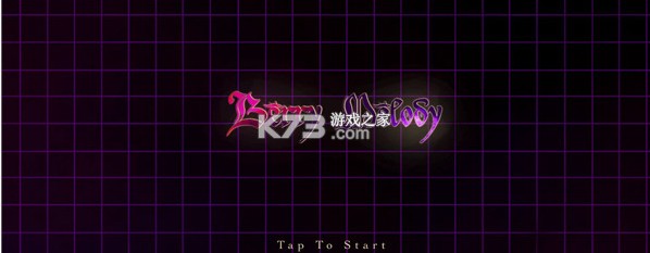 Berry Melody v2.1.7 官方下载