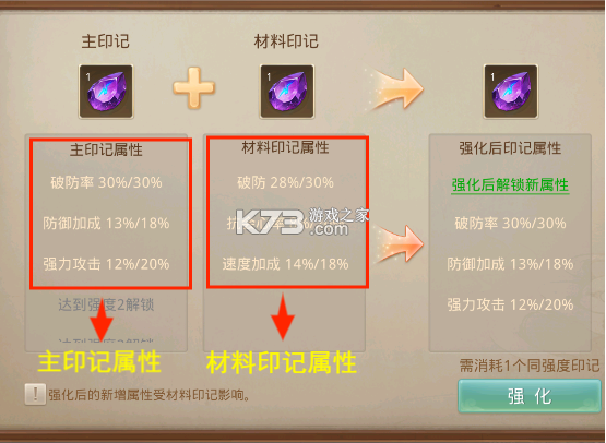 问道手游 v2.121.0507 变态版下载