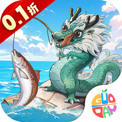 口袋山海经 v1.4.0 果盘版